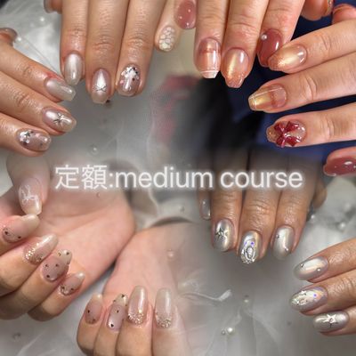 定額 : medium course