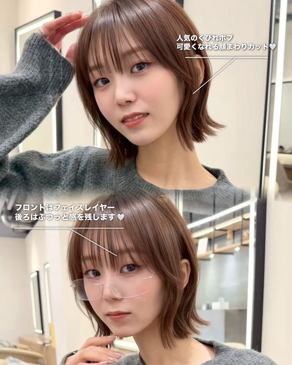 8ruka_glrow