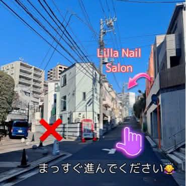 Lilla Nail Salon
