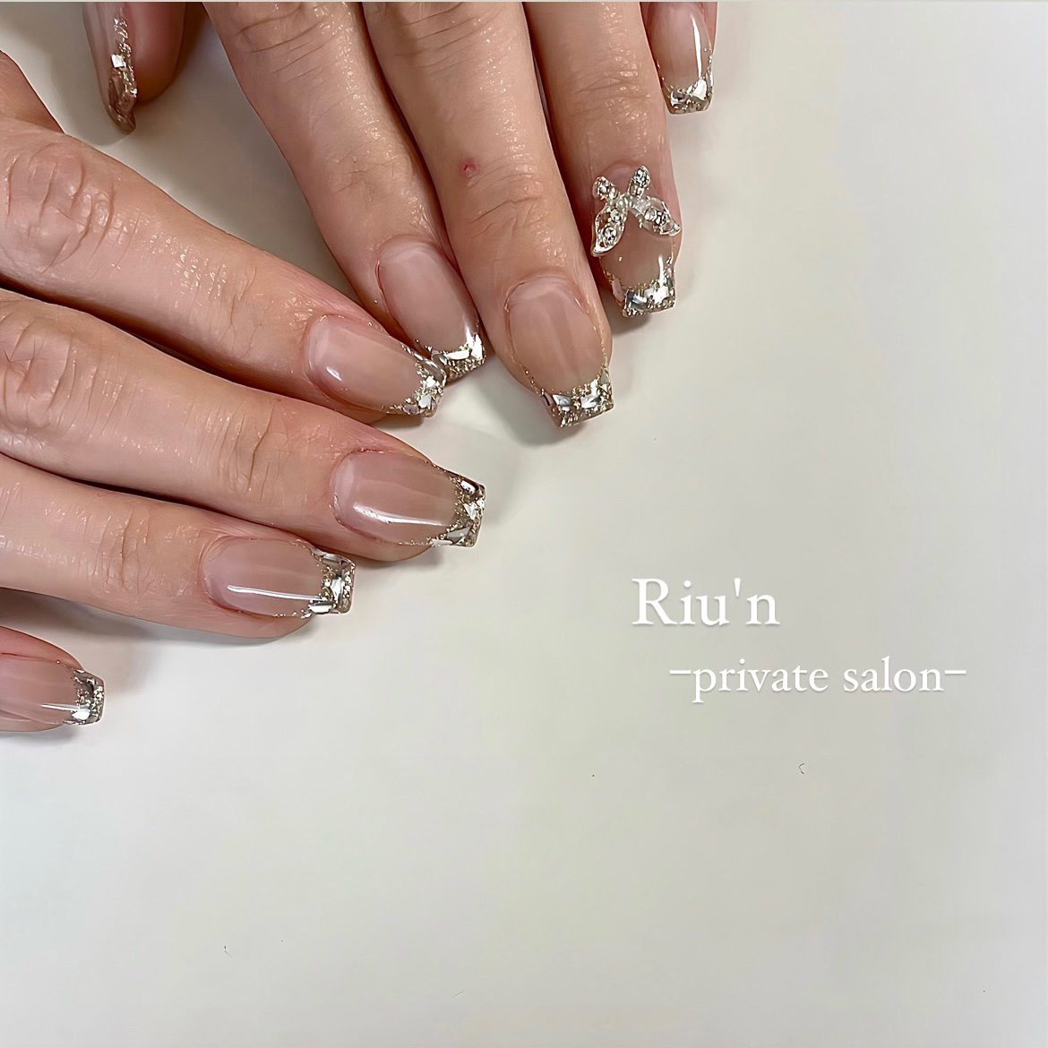 Riu.n_sari