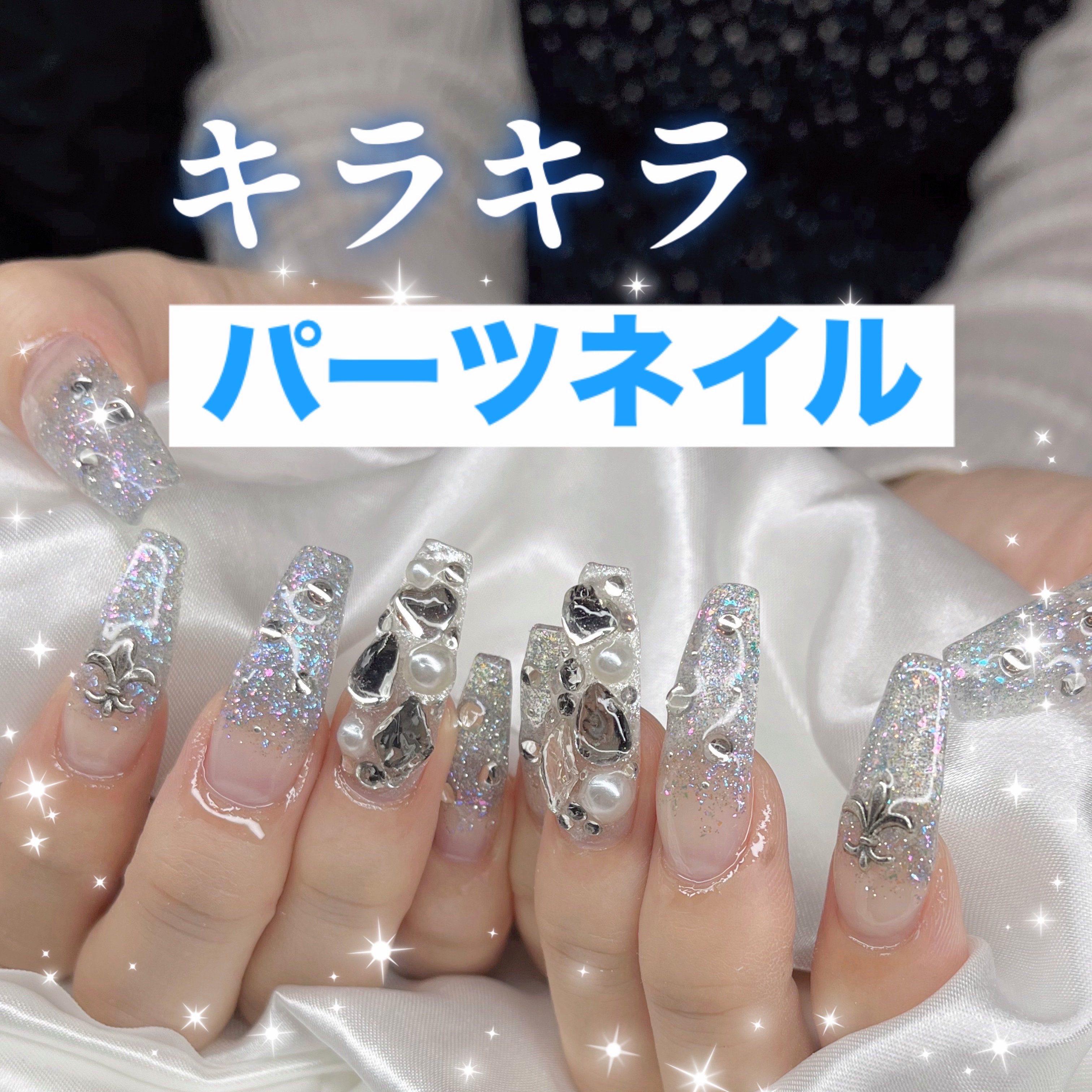 charmer_maho