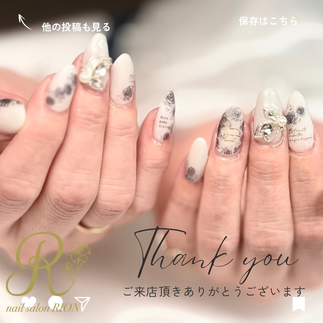Rion_0729