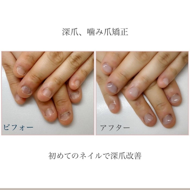 allume.nailsalon