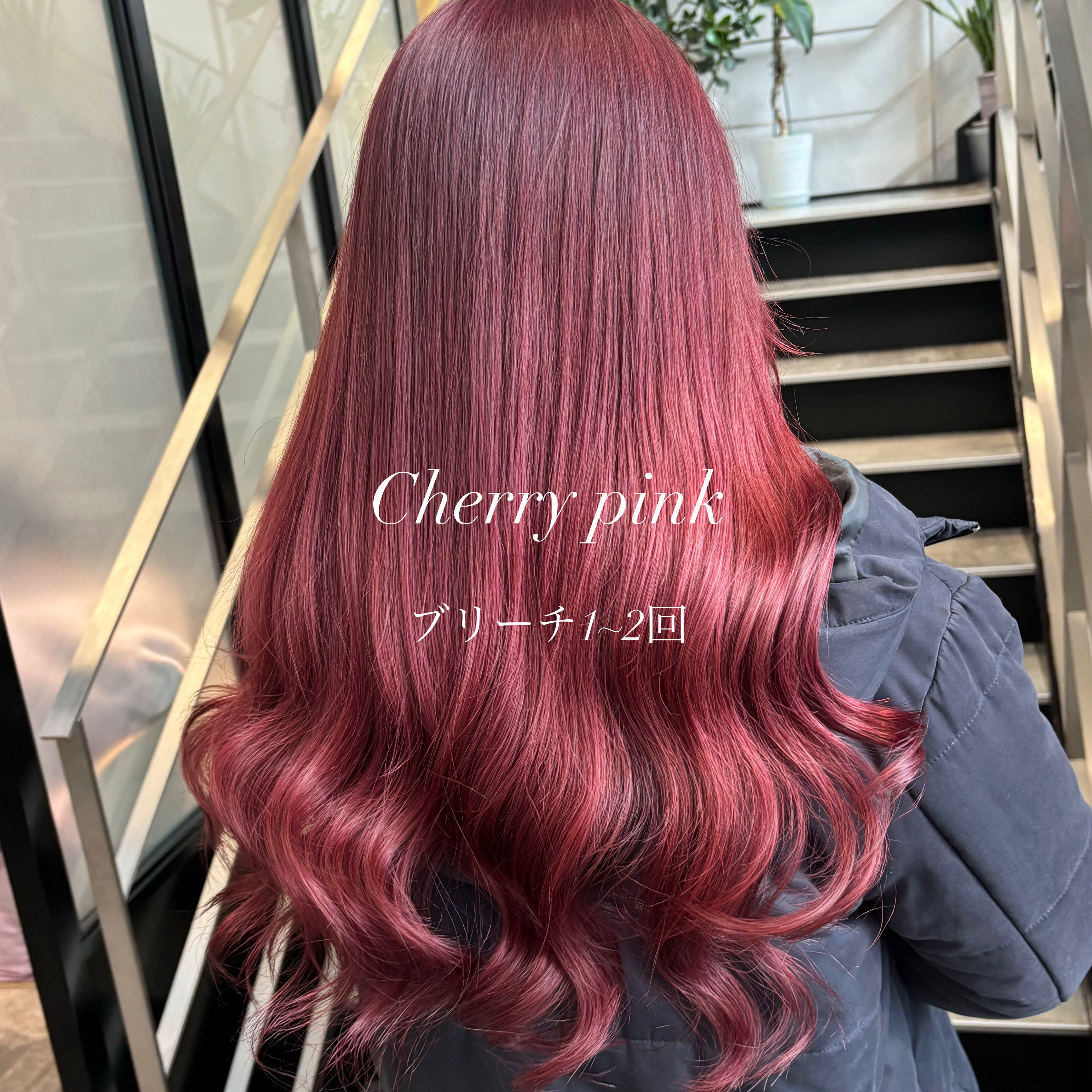 PINK_color