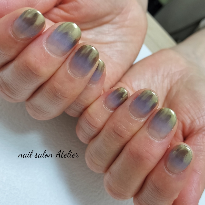 Atelier