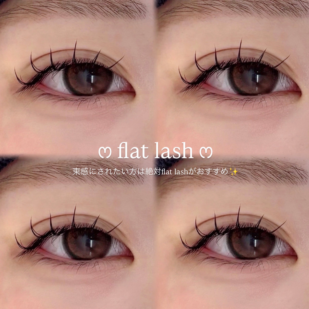 miri_noism