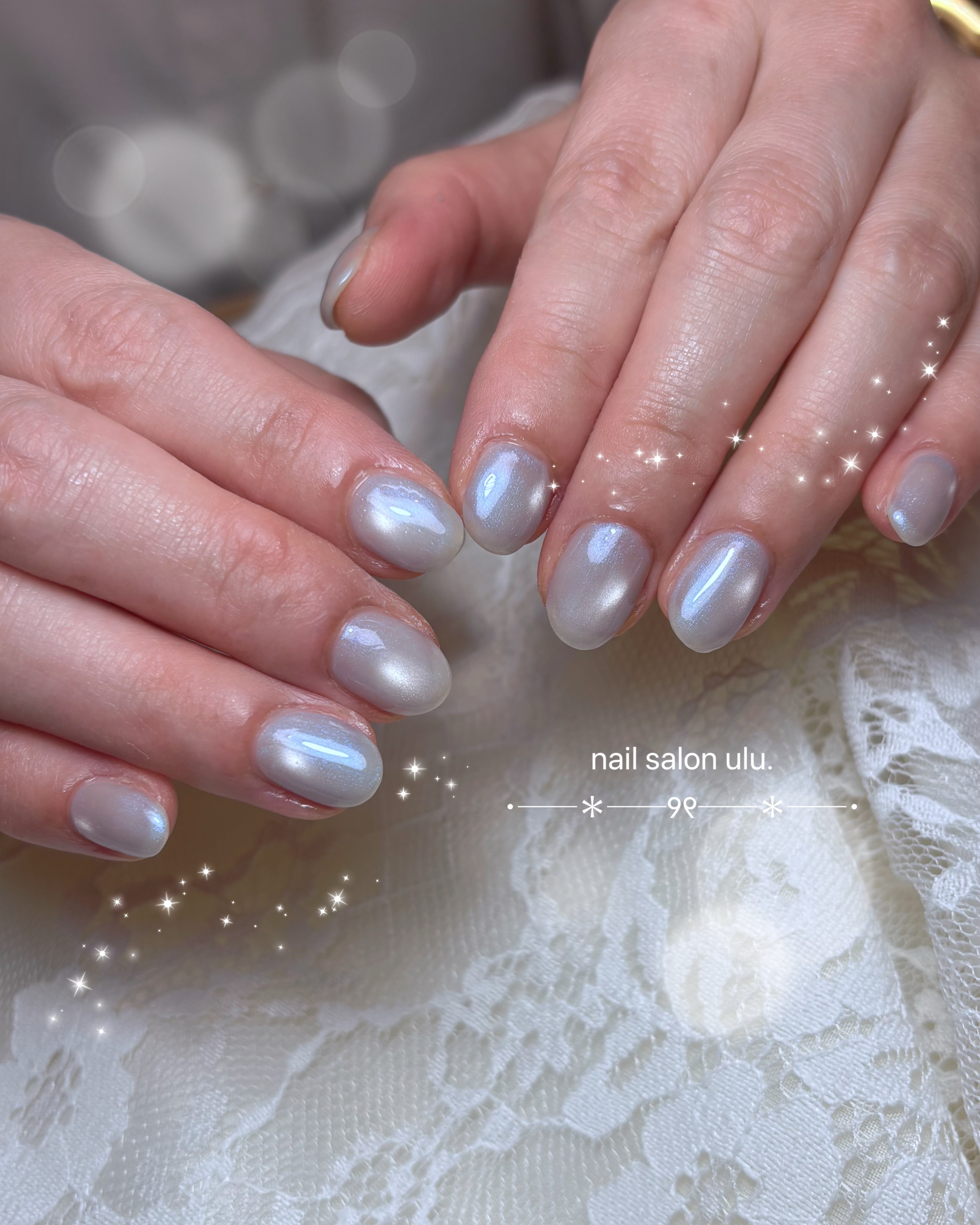 nailsalonulu