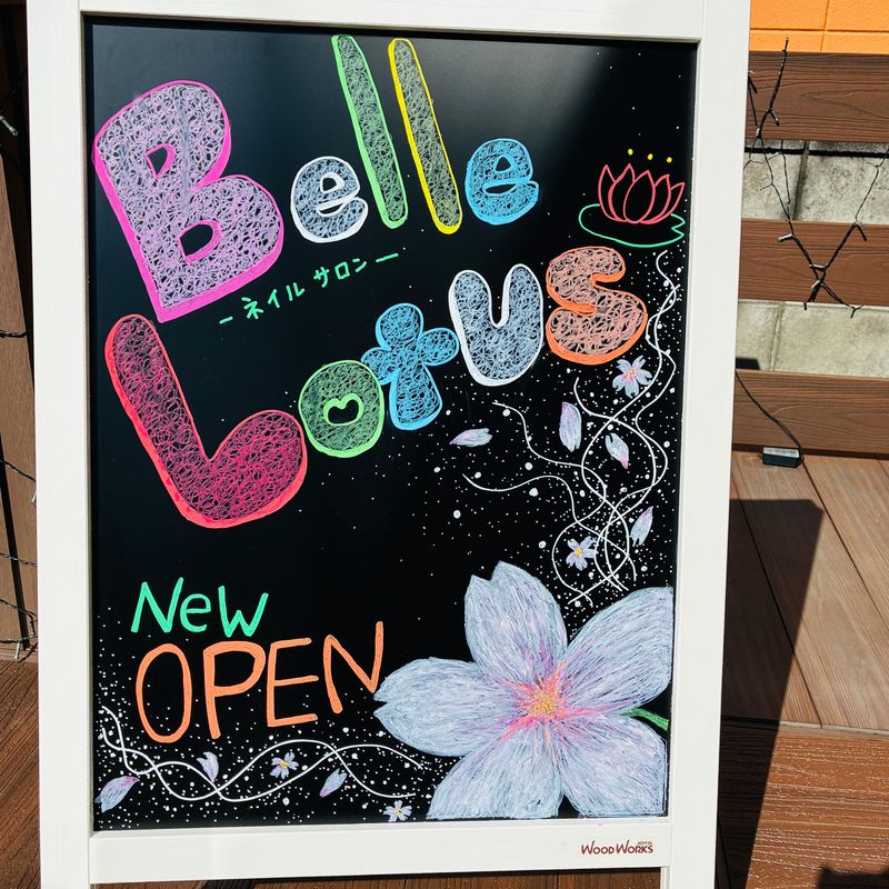 Belle Lotus