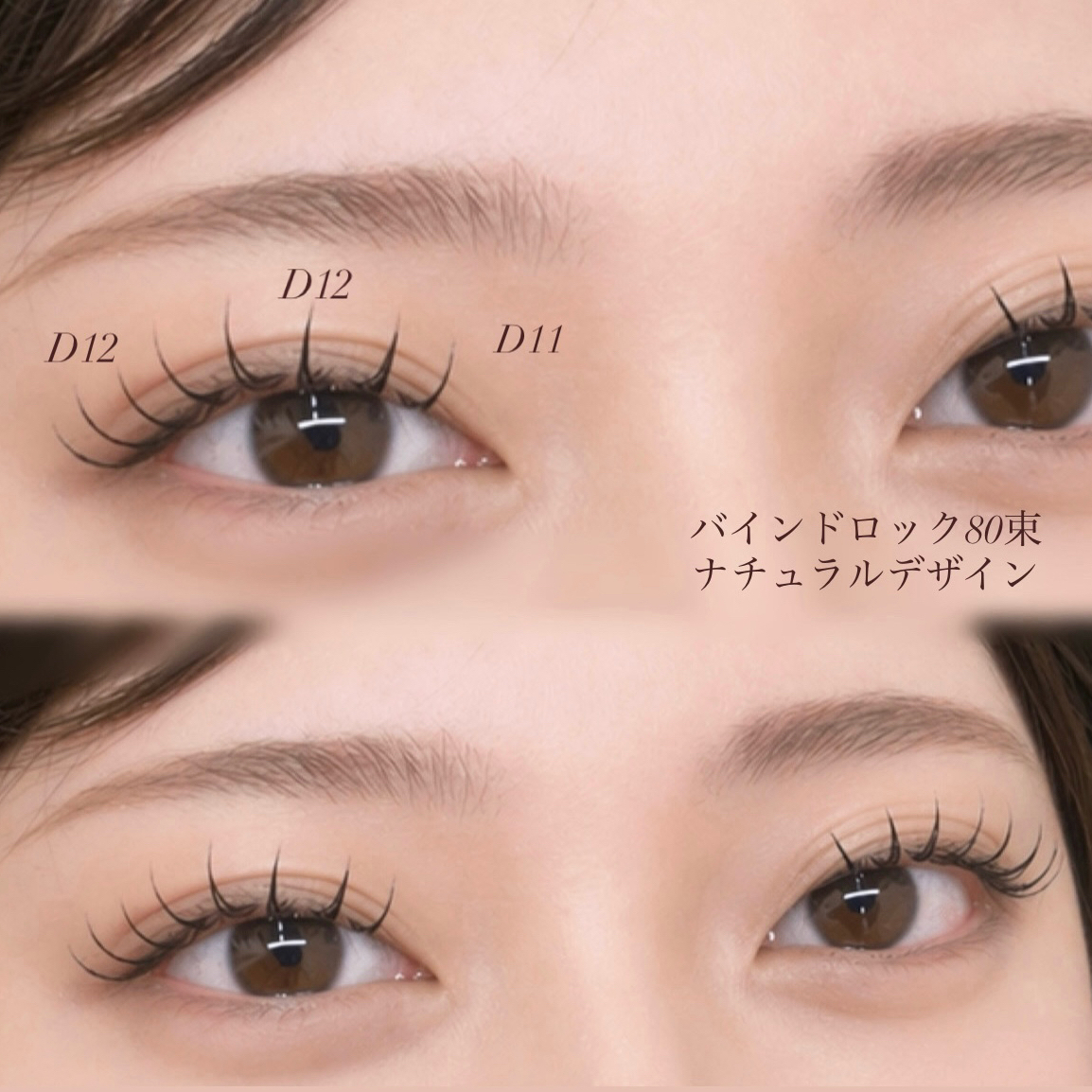 rukuku_yuka
