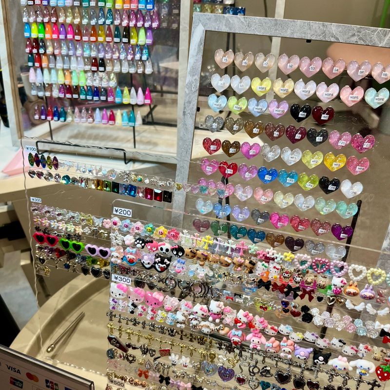 Leo nail