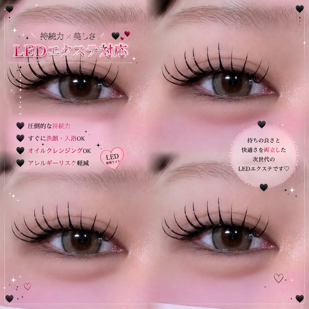 minami_neolive