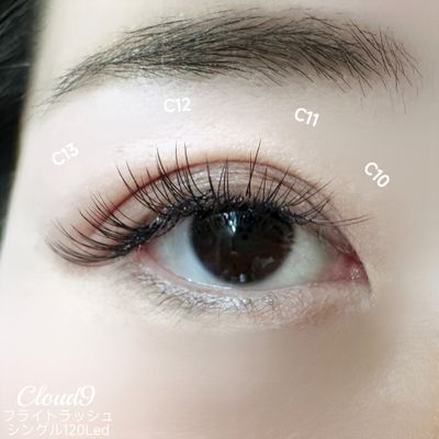 ネイリー（Nailie） - EyelashCloud9