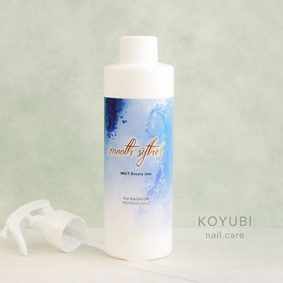 【足裏角質】保湿をしながら硬くなった角質を削るケアメニュー