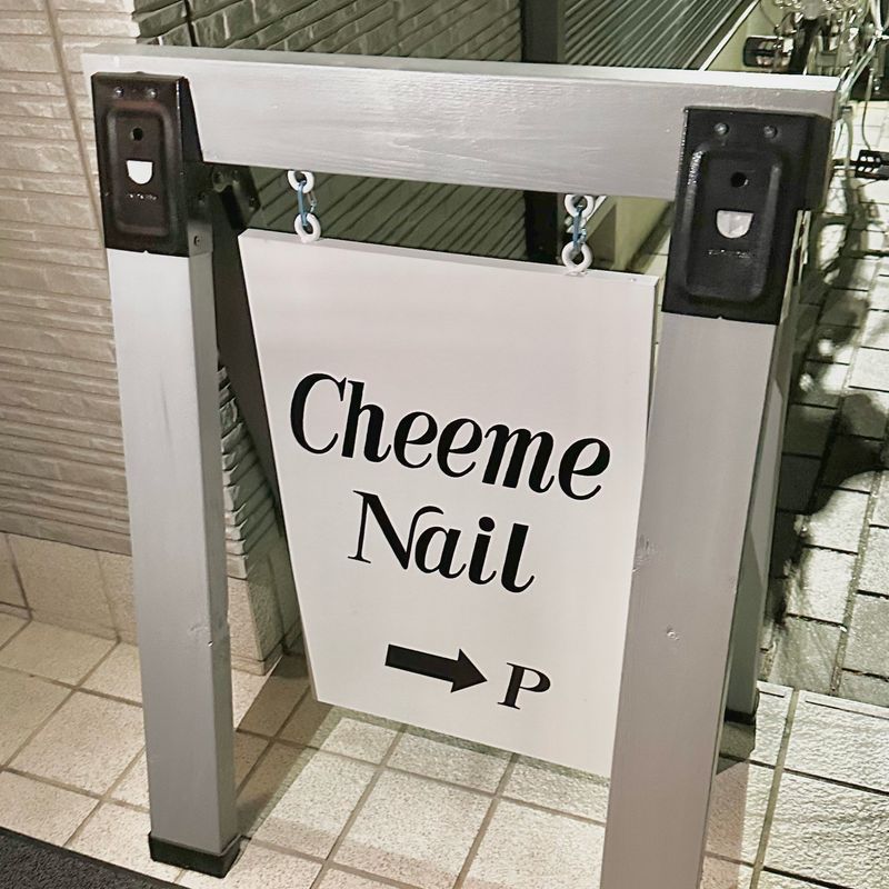 Cheeme Nail Salon