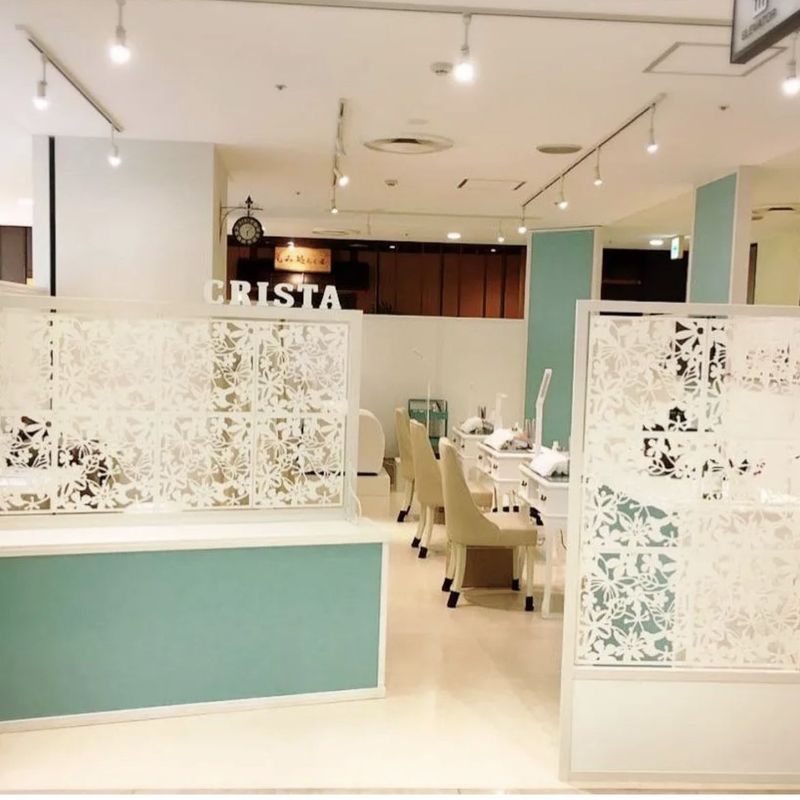 Nail Salon CRISTA