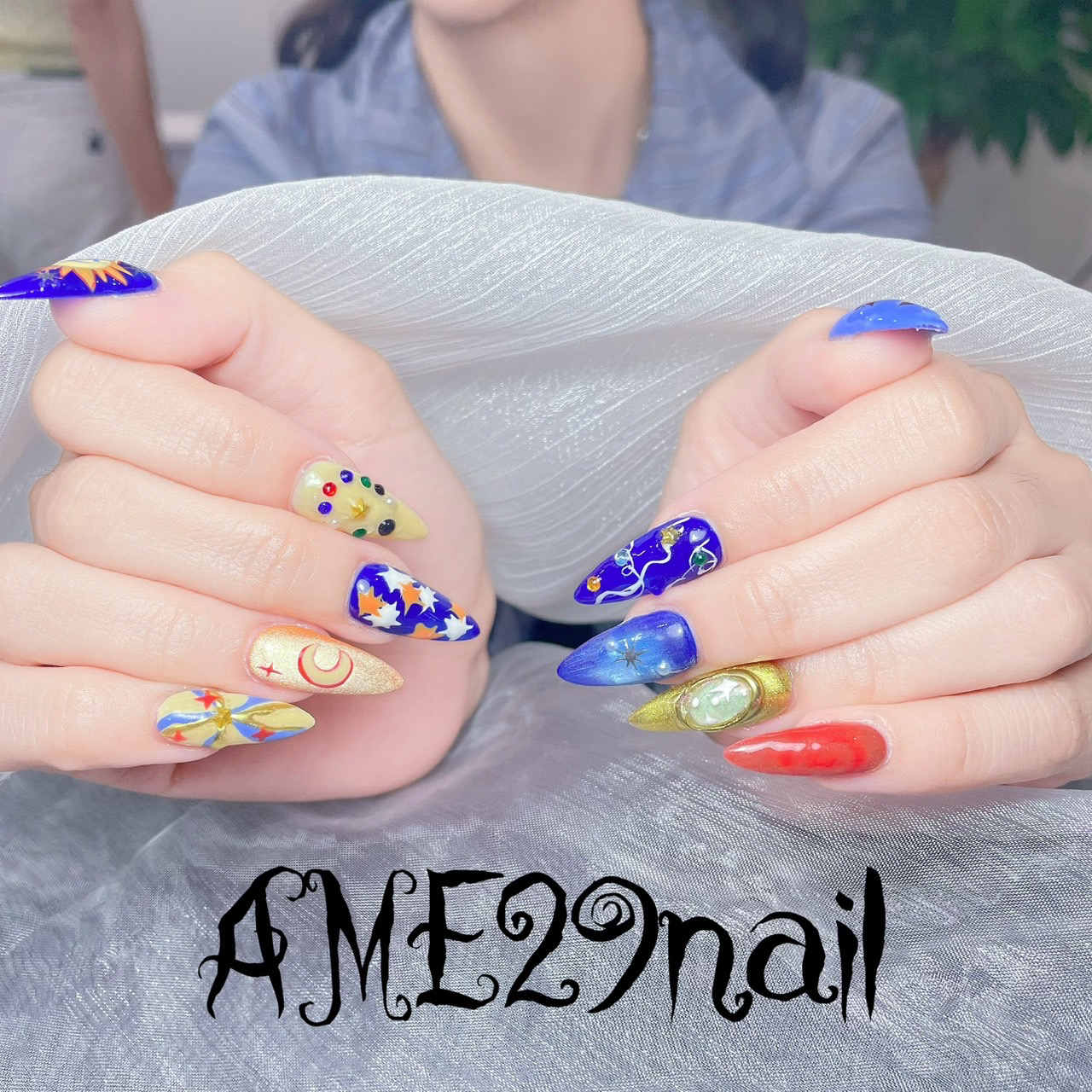nail.ain