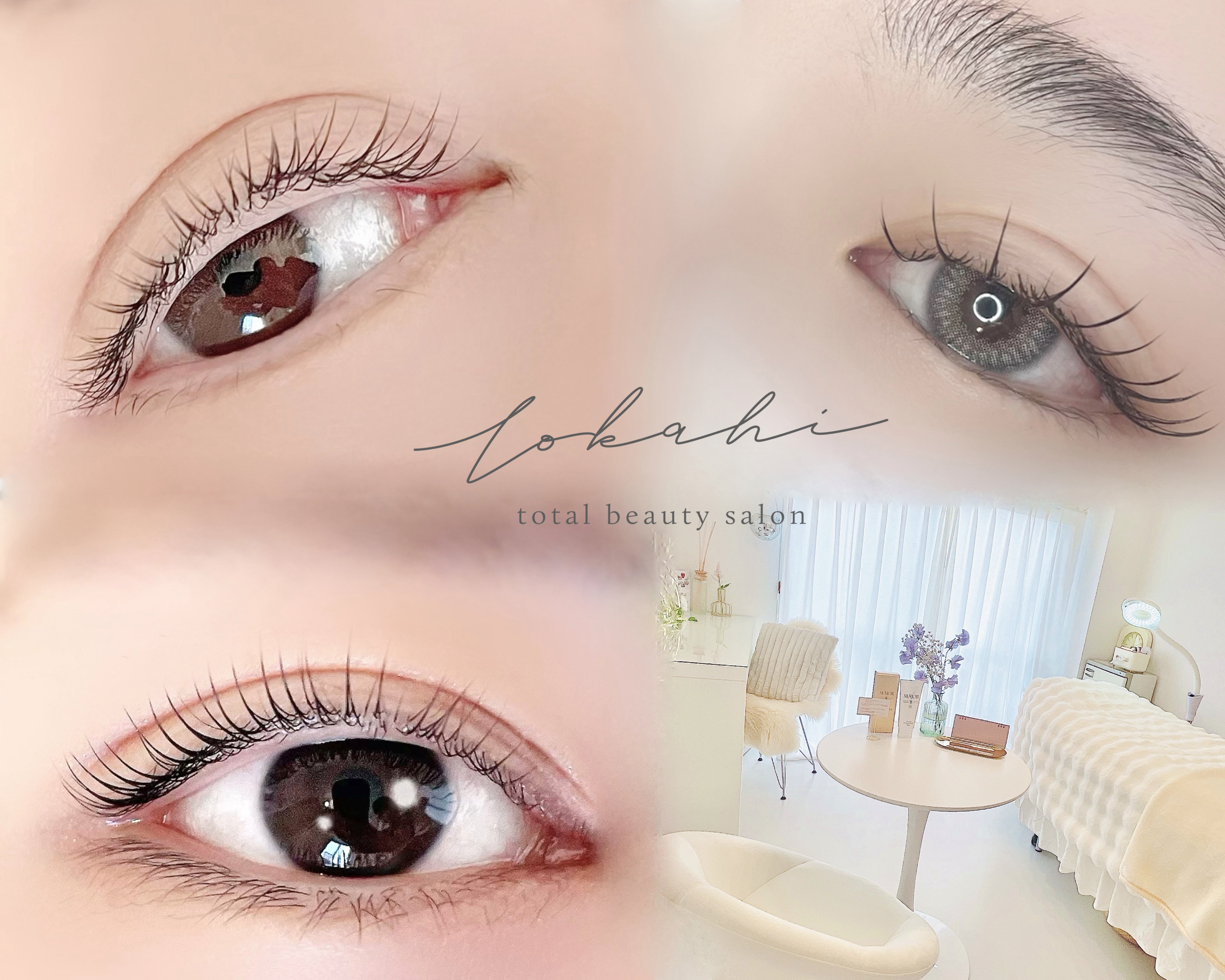 lokahi.yumi.eyelash