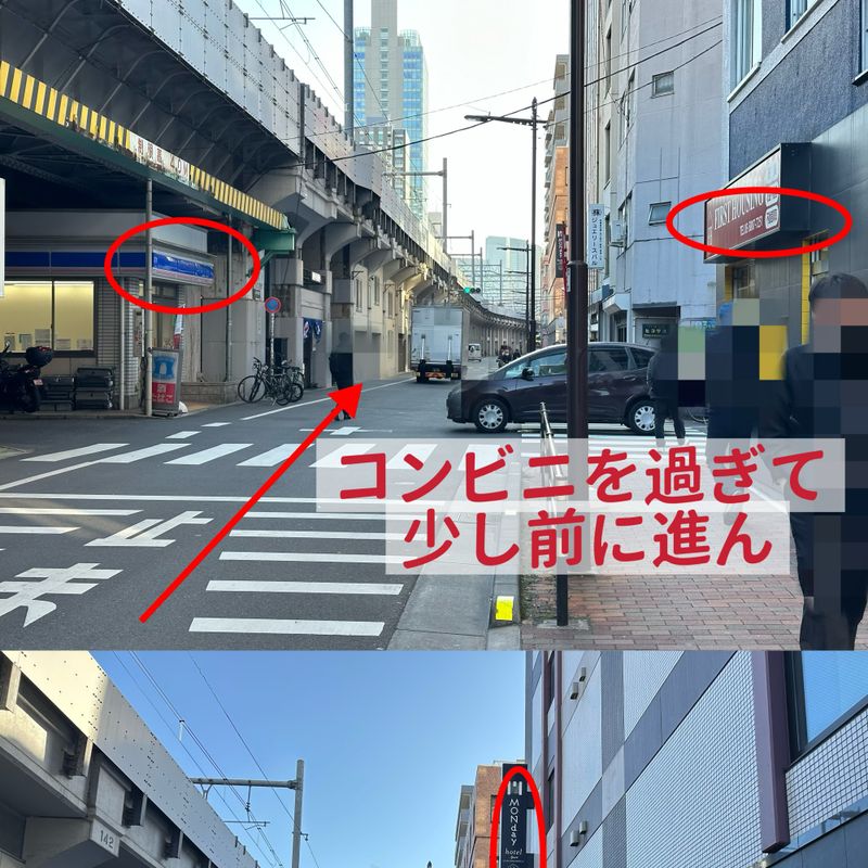 M&Yネイルサロン