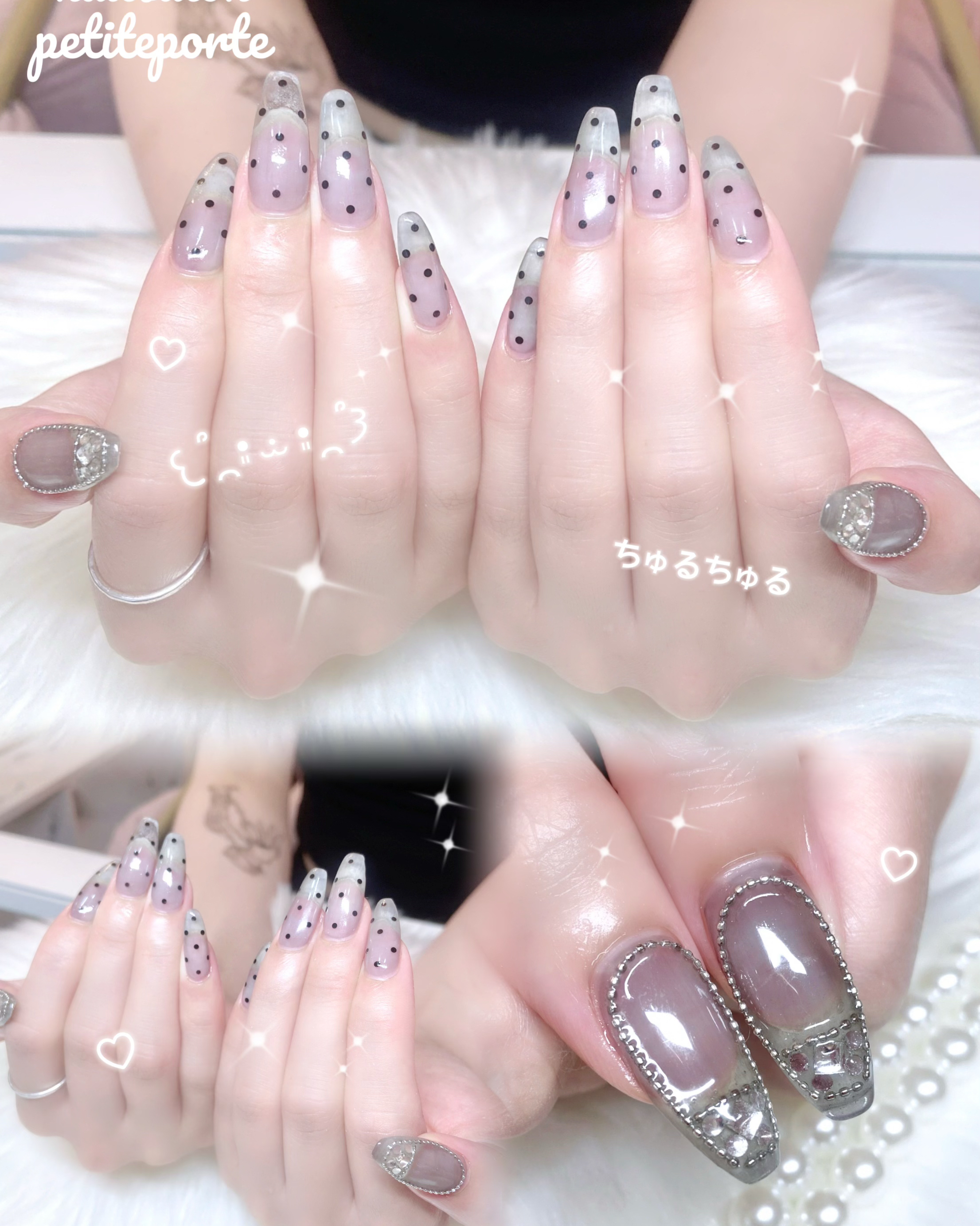 petiteporte_yu
