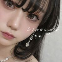 RizzBell_hina