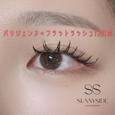 パリジェンヌラッシュリフト とフラットラッシュ120本