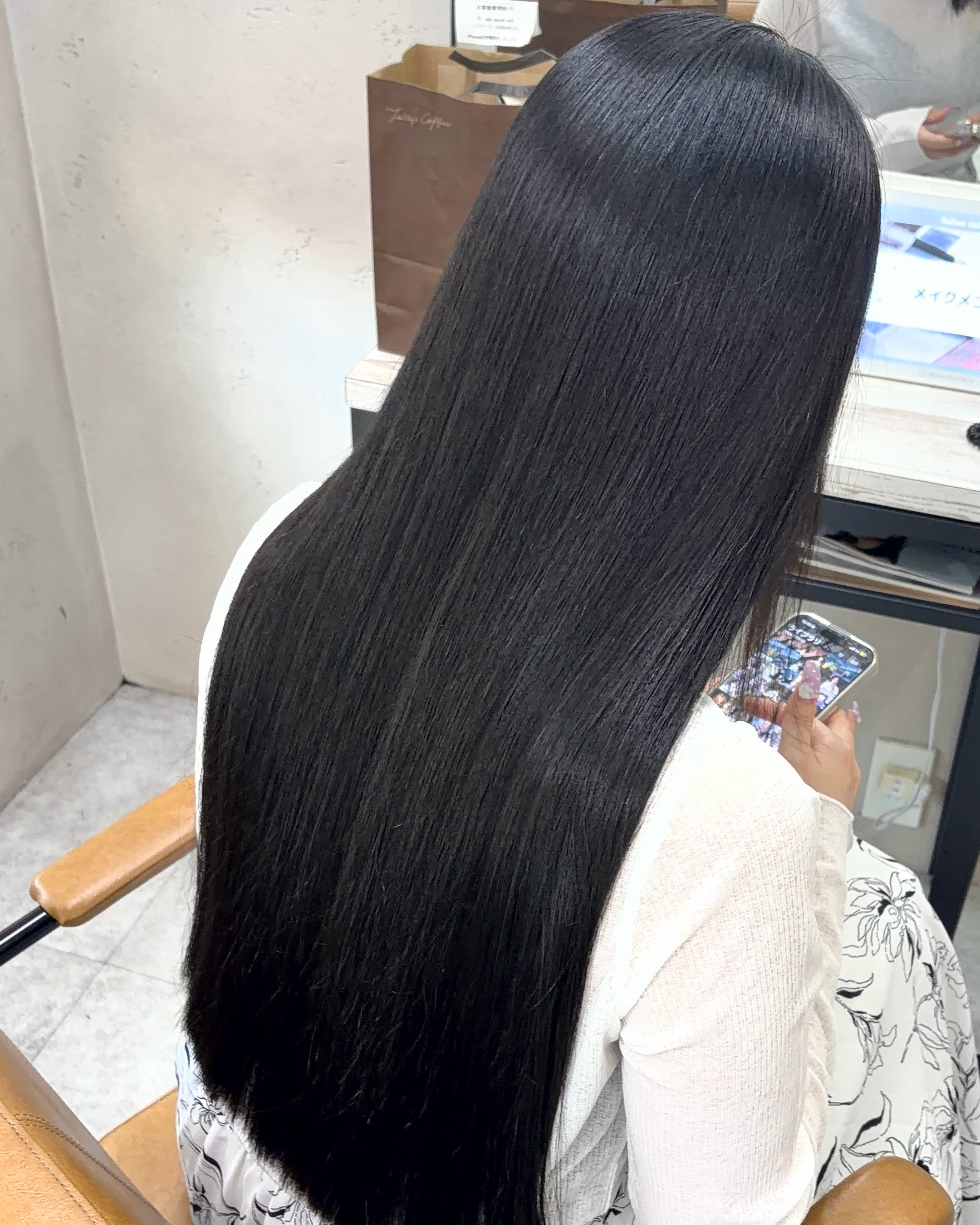 agirhair_miu