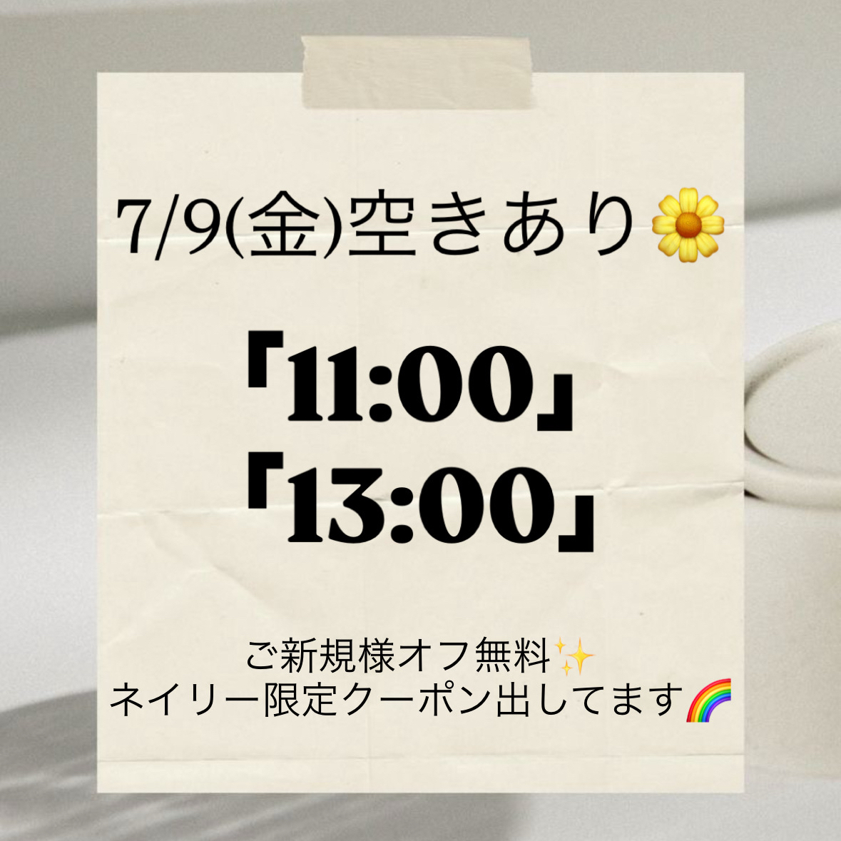 anne_yuuka