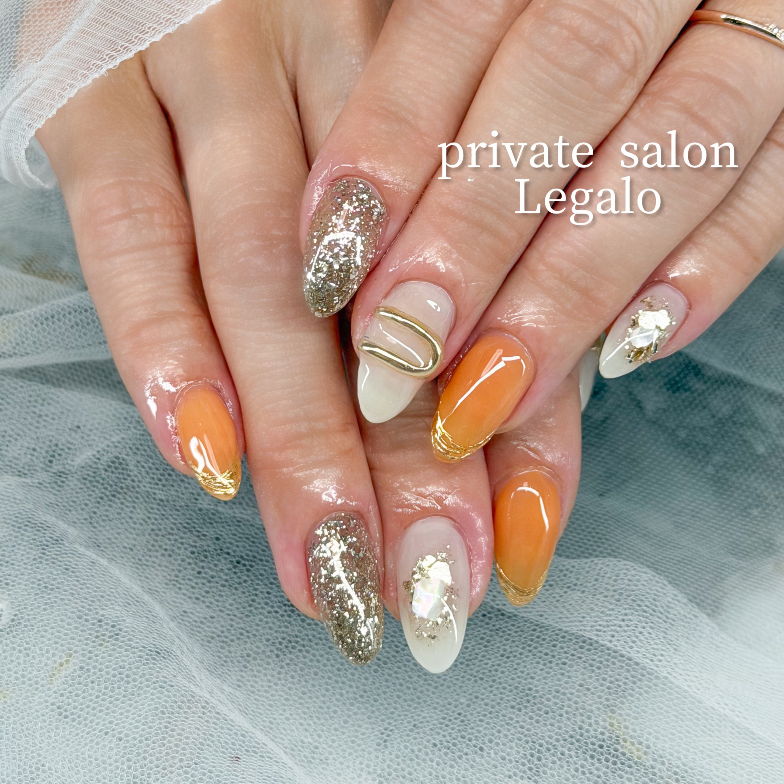 Legalo_Nail