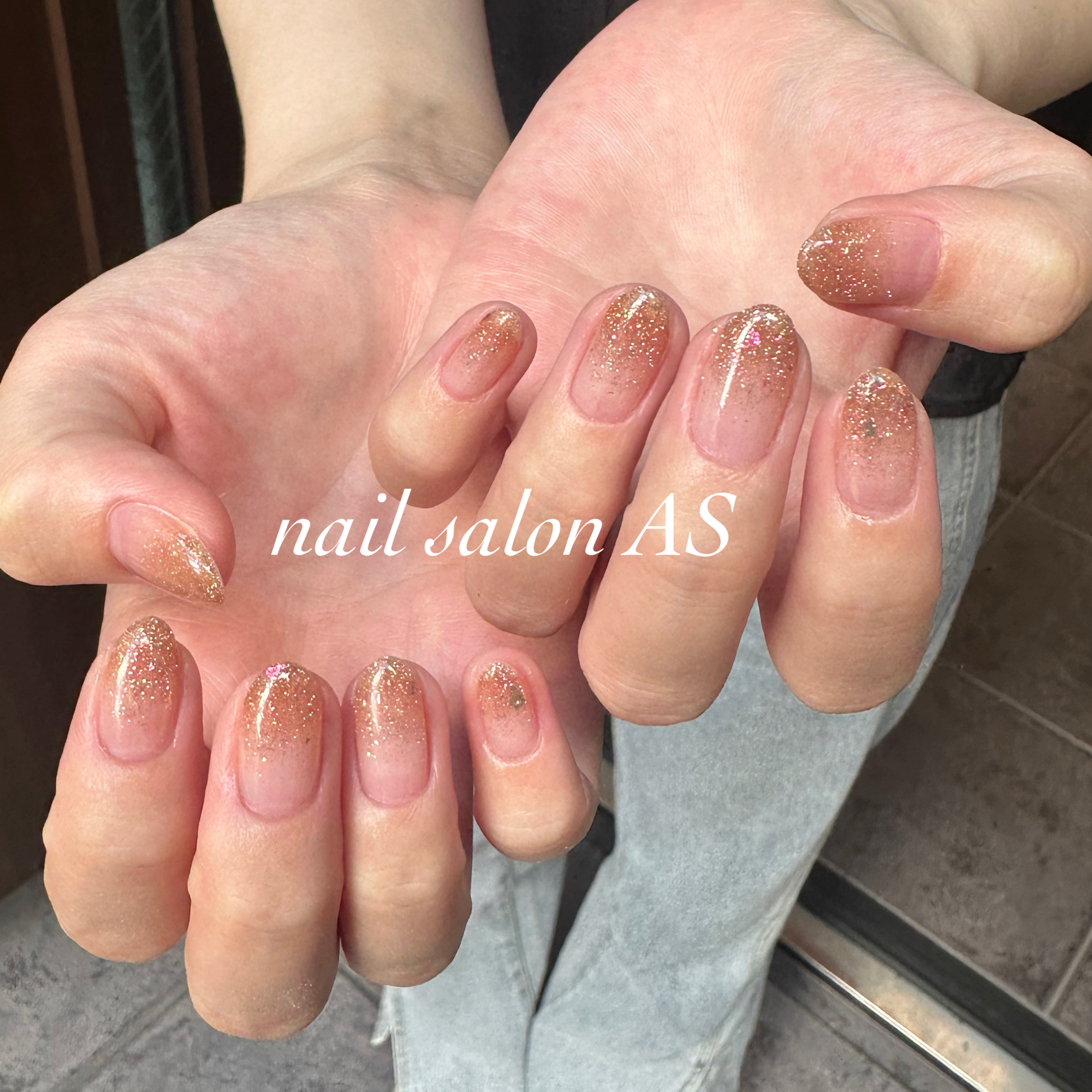 NailSalonAS