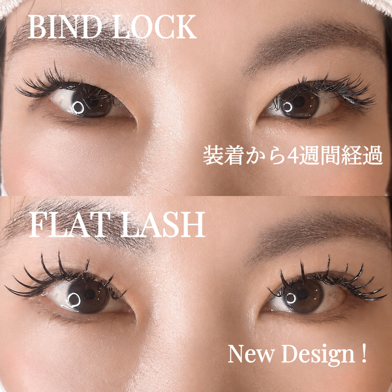 lisa_lala_eye
