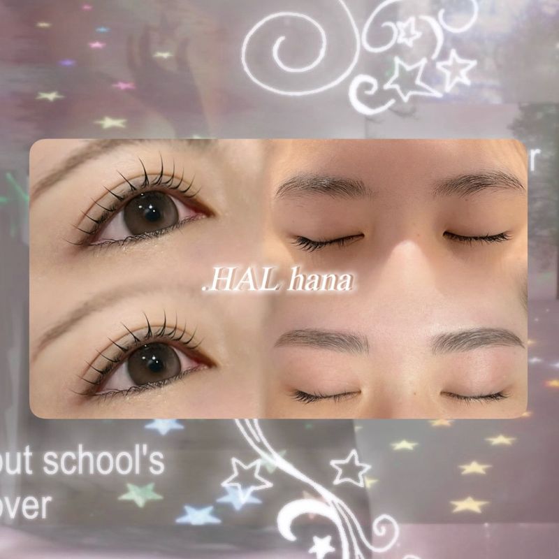 .HALnail