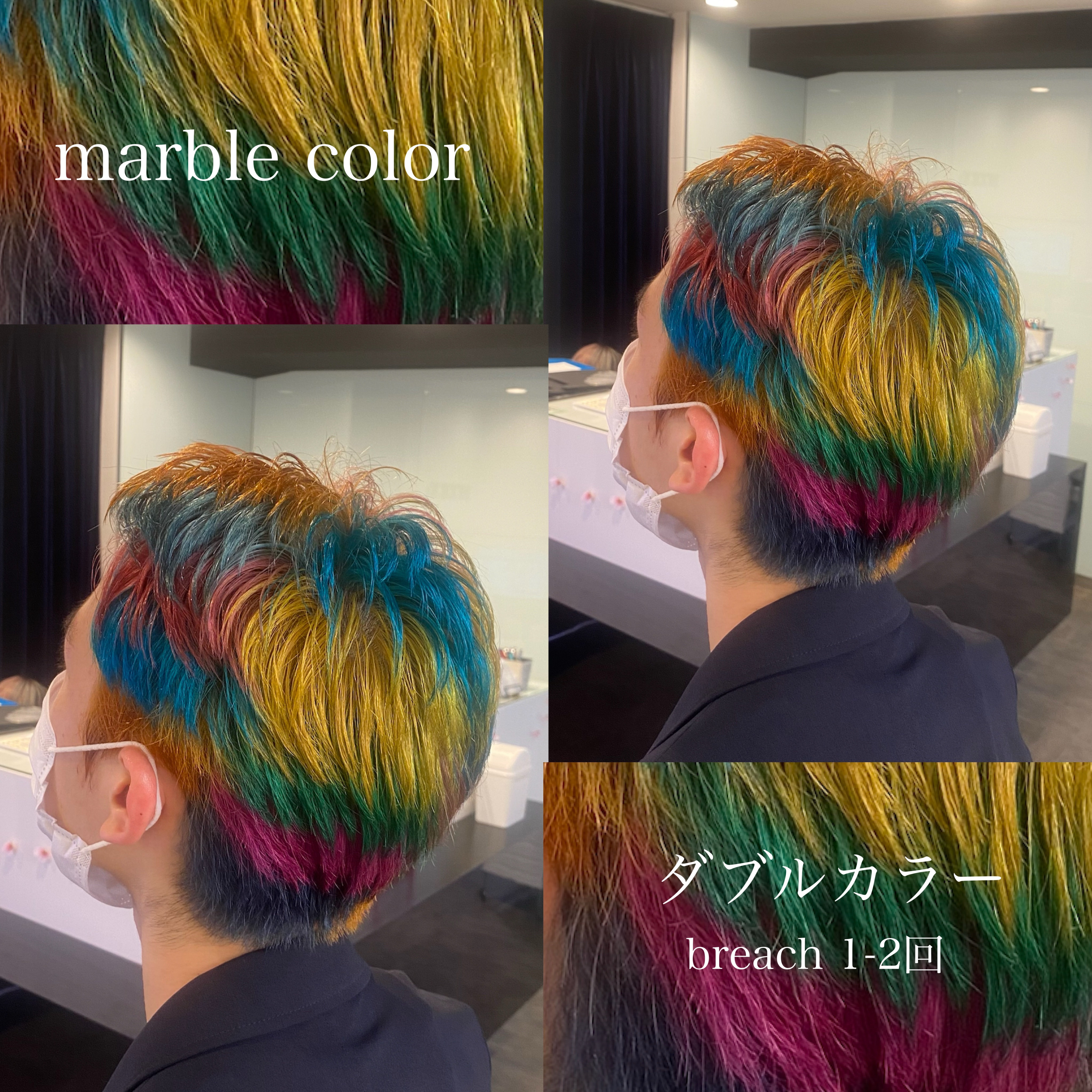Hibiki_modeks