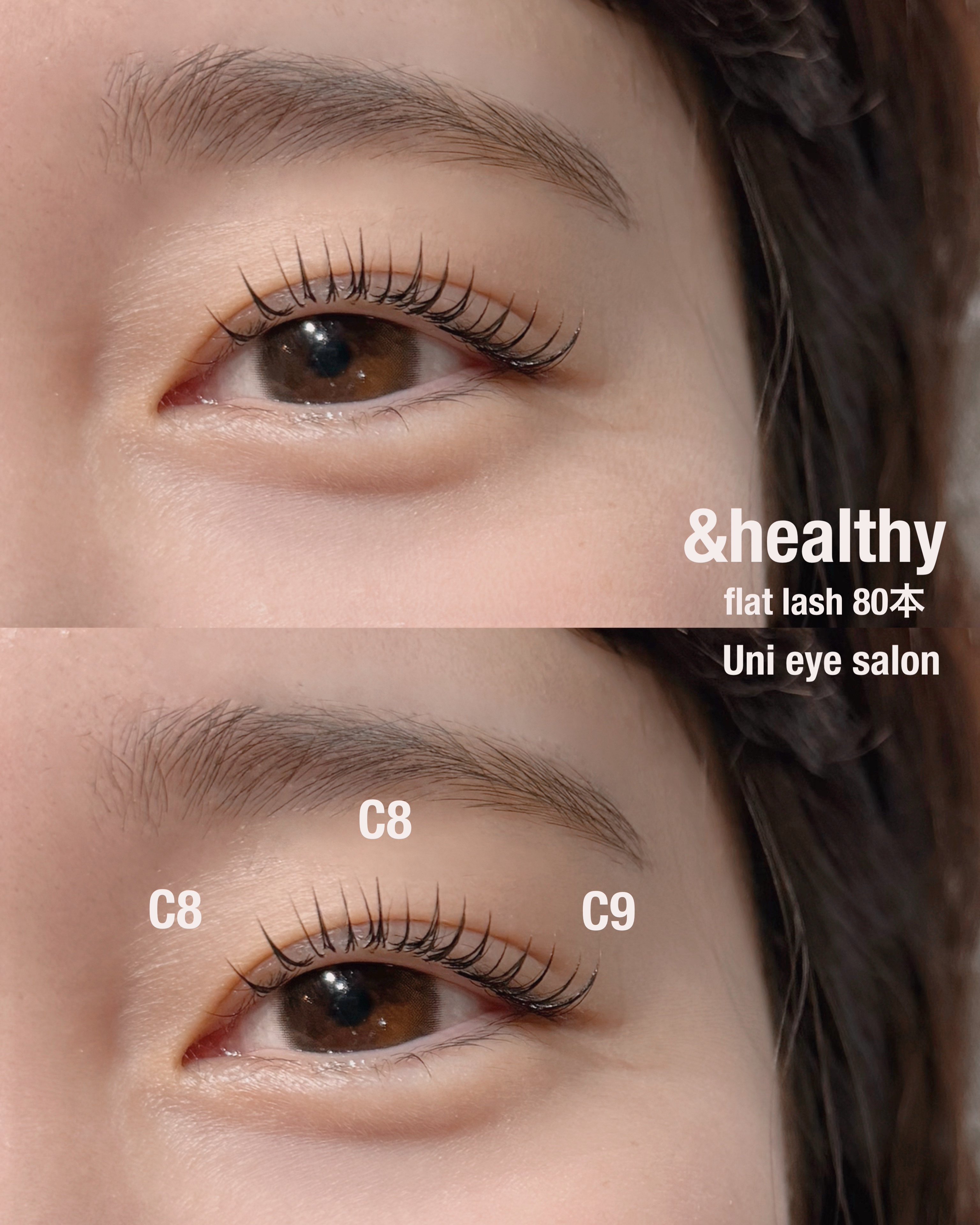 Uni_eye_kae