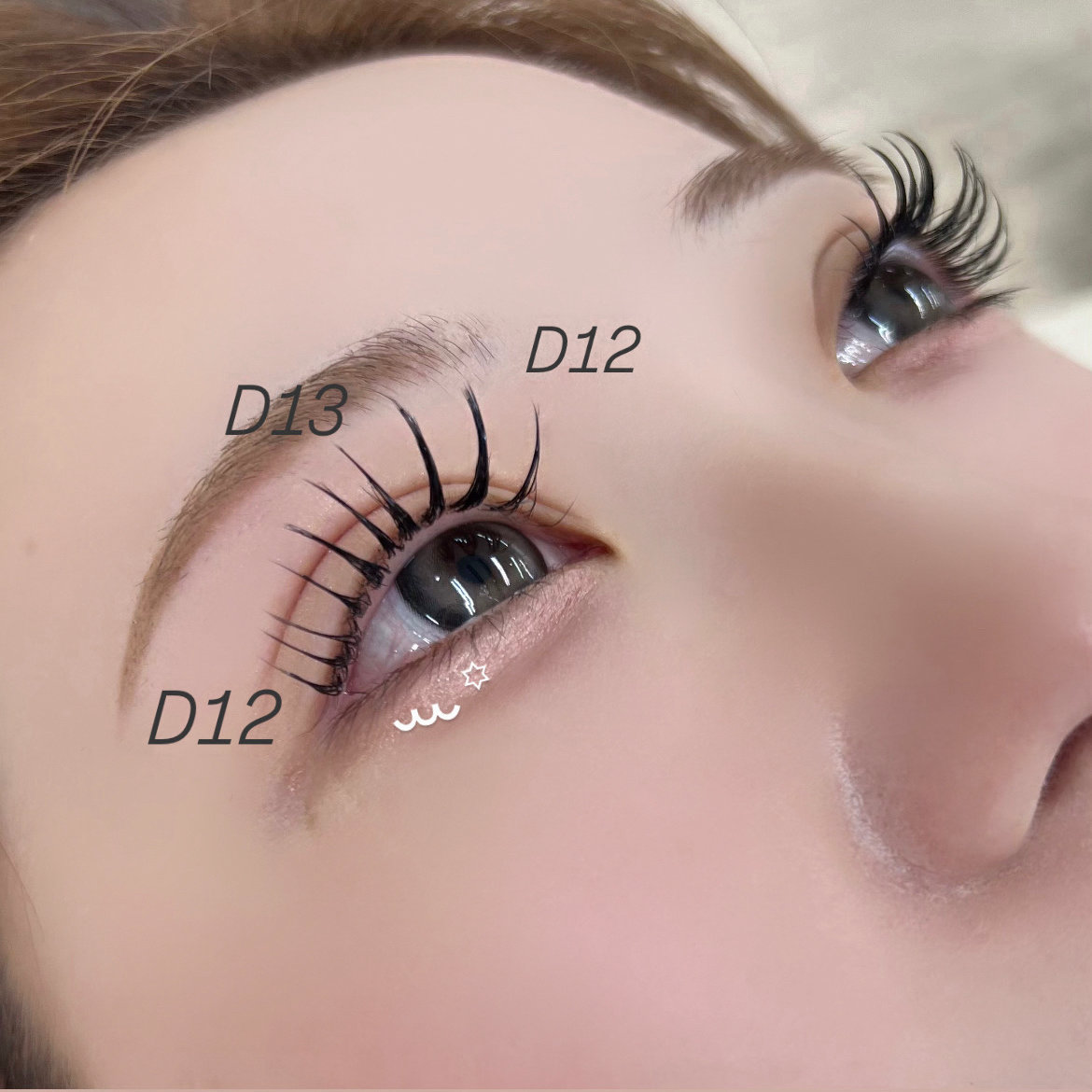 seika_trueye