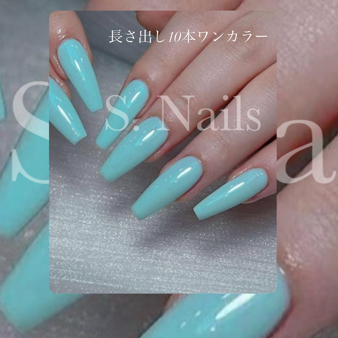 S.Nails_by_shino
