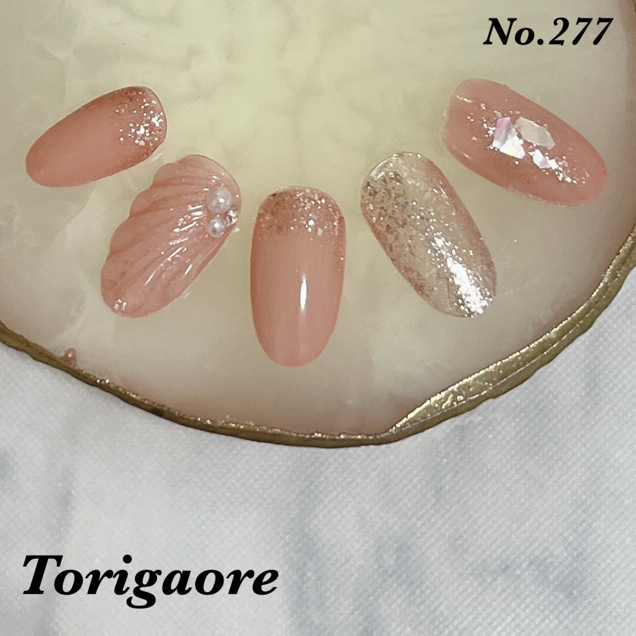 Torigaore
