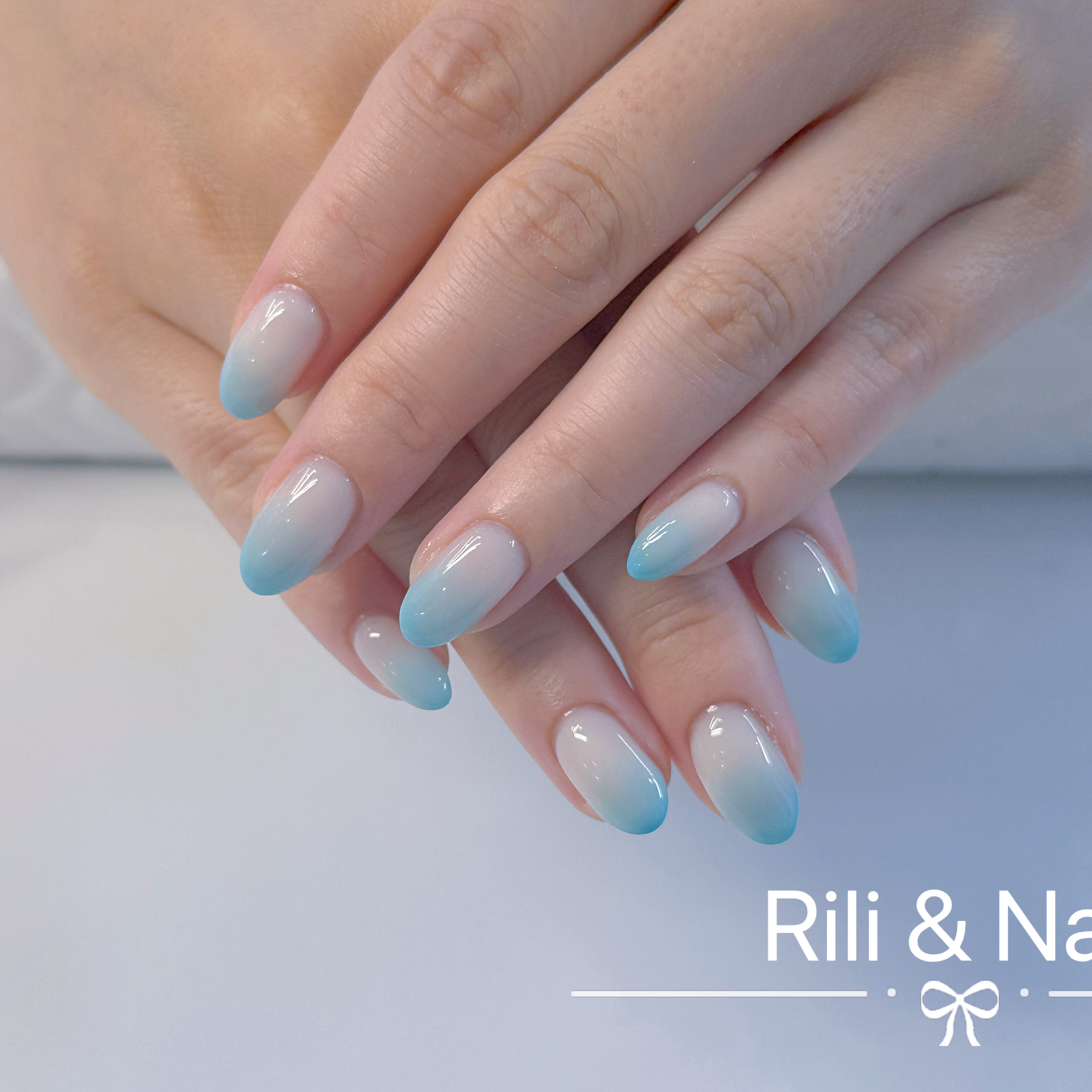 Rilisalon