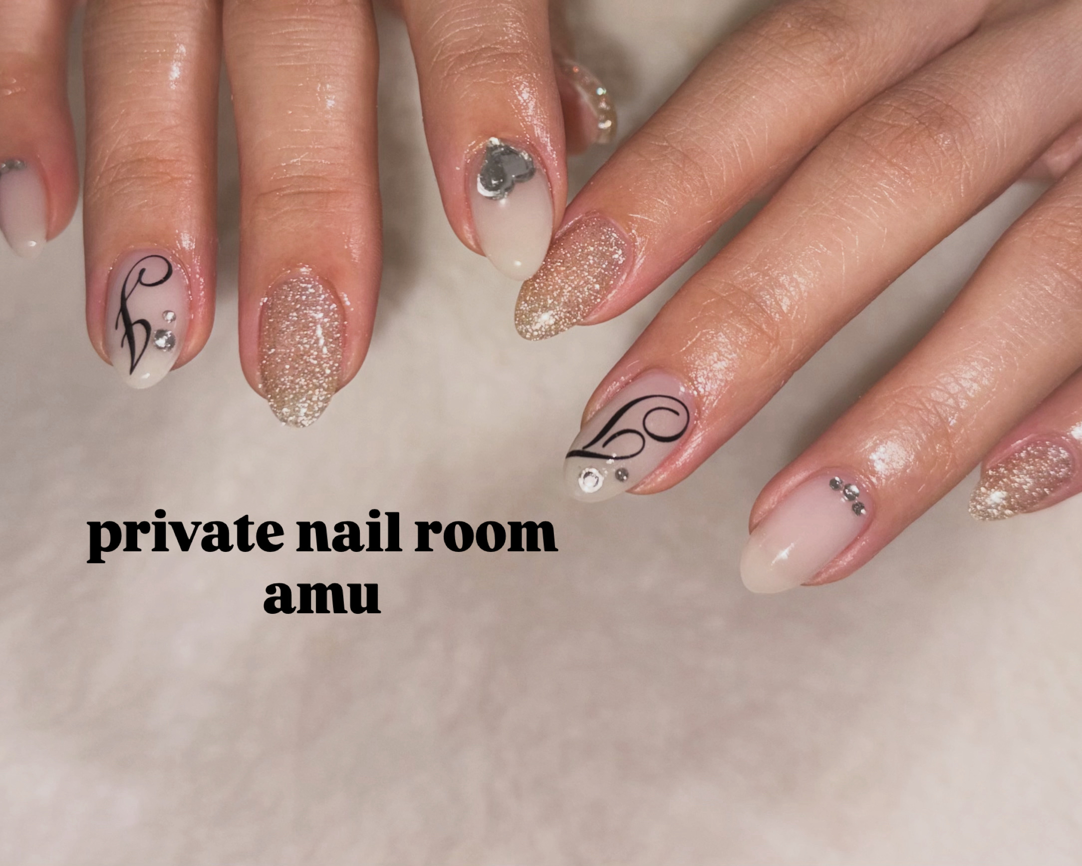 amu_private.nailroom