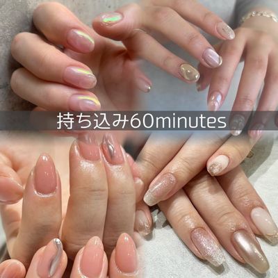 HAND 持ち込み60分　全員