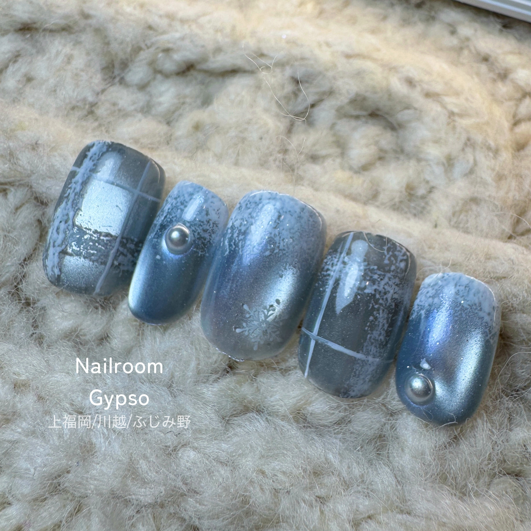 NailroomGypso