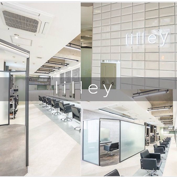 Lilley