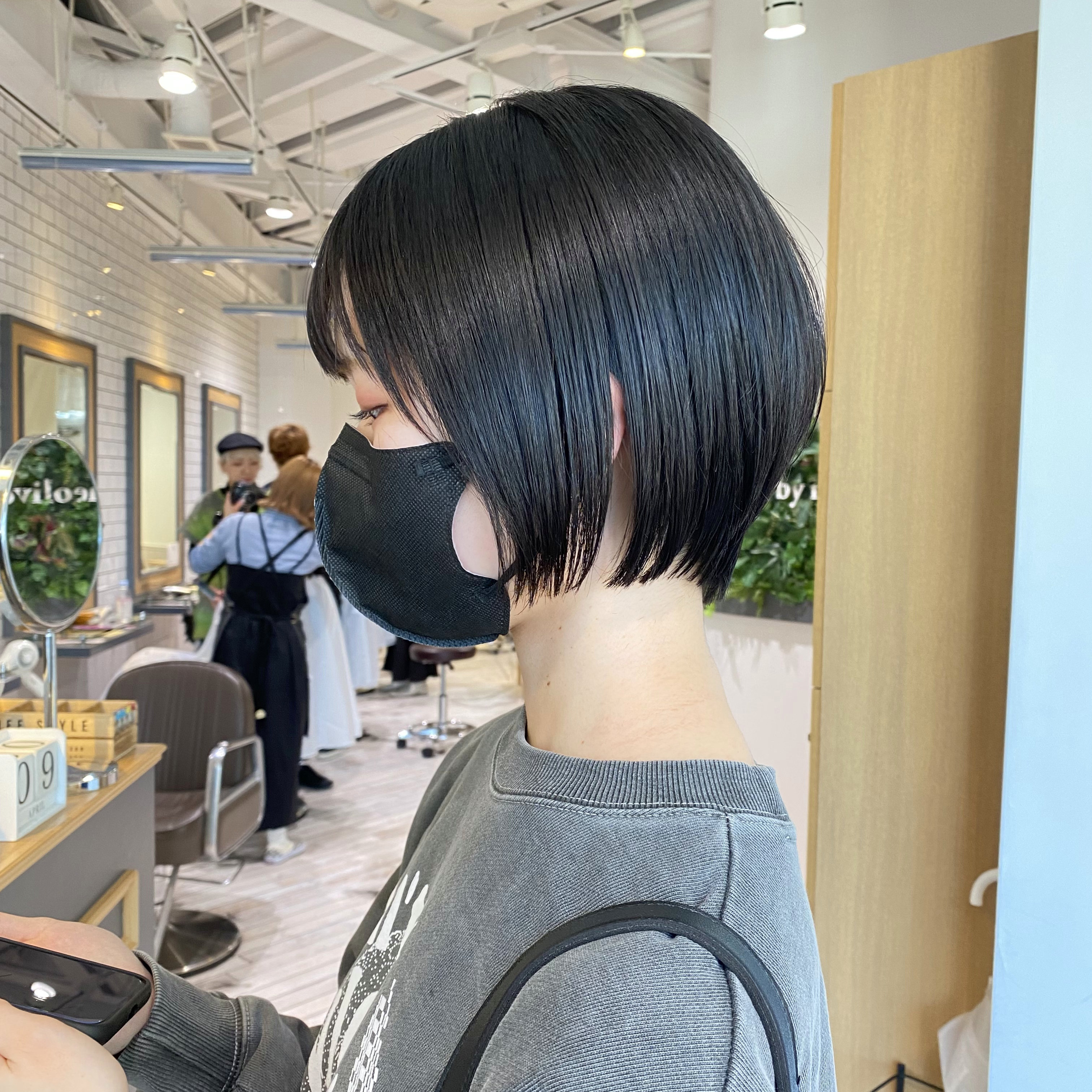 neo_sanbon