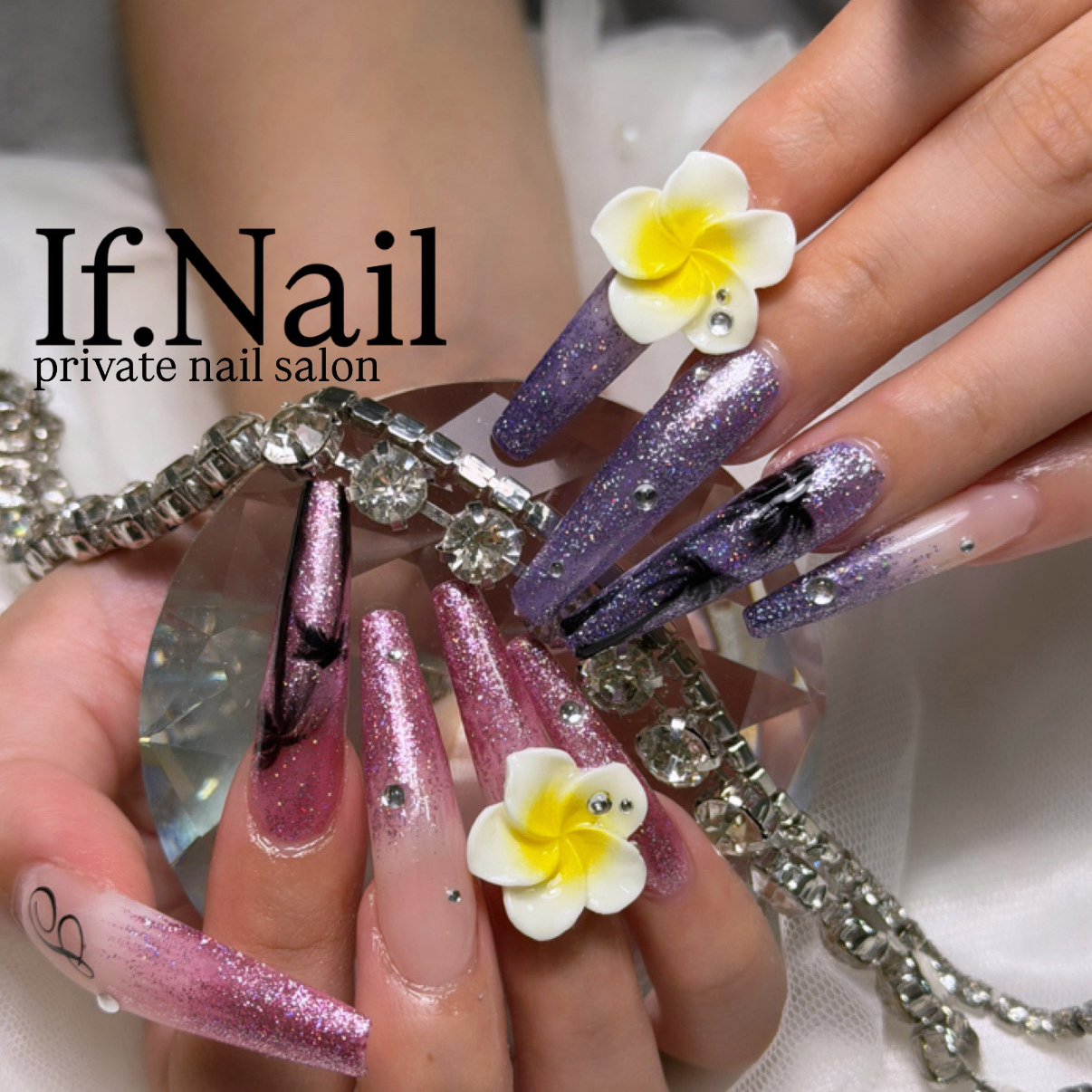 If.Nail_