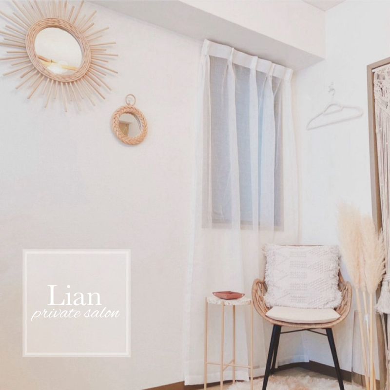 Lian private salon