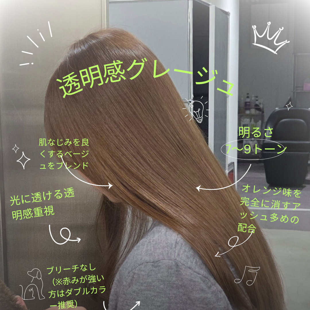 YOKUTO_ill