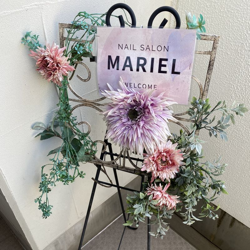 ネイルサロンMARIEL