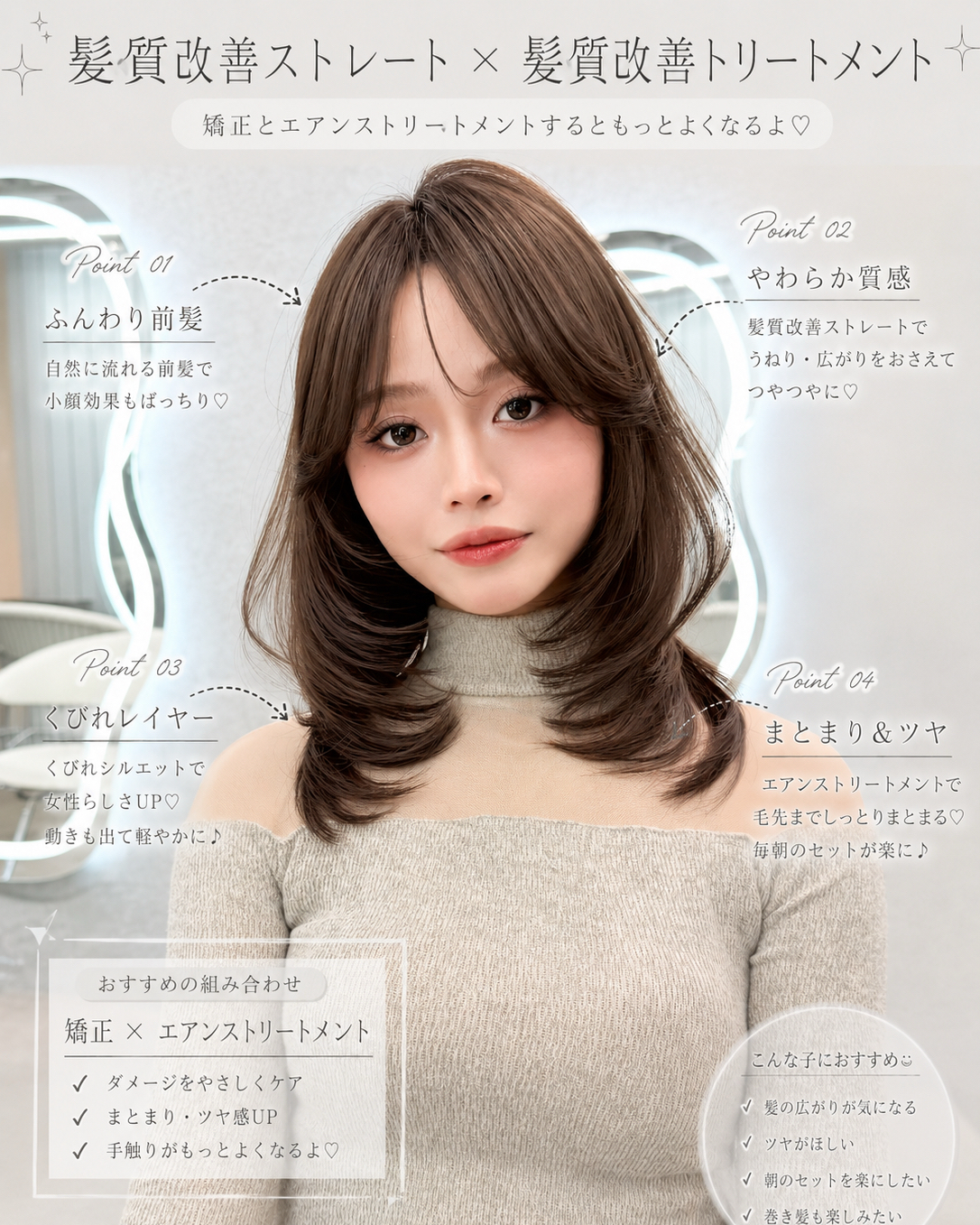 GLROW_kousuke