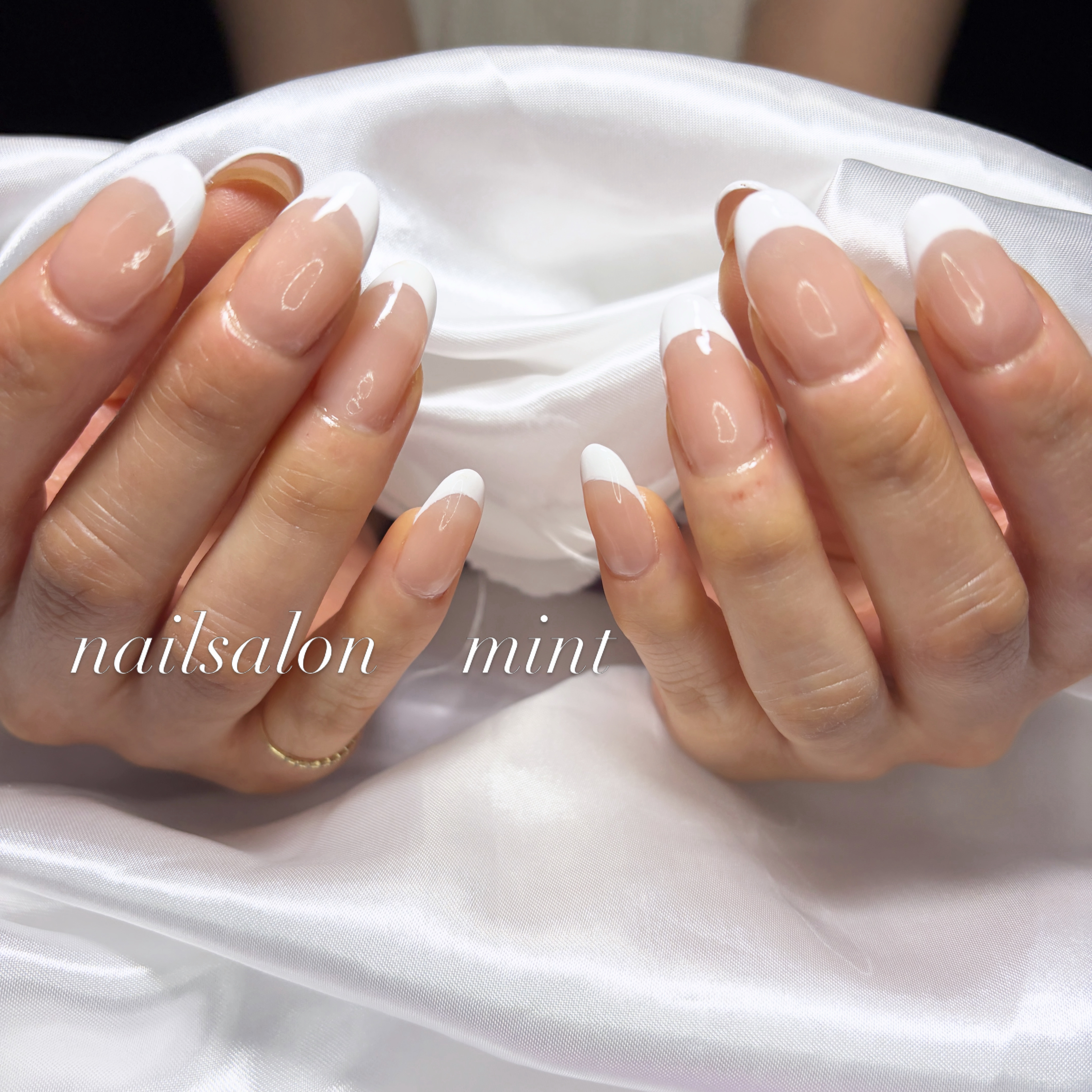 mint_nail