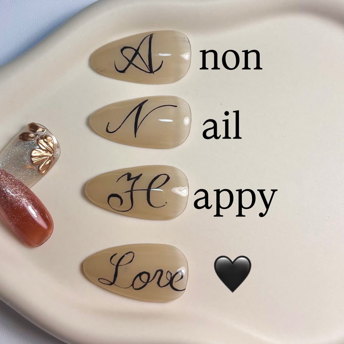 anon_nail