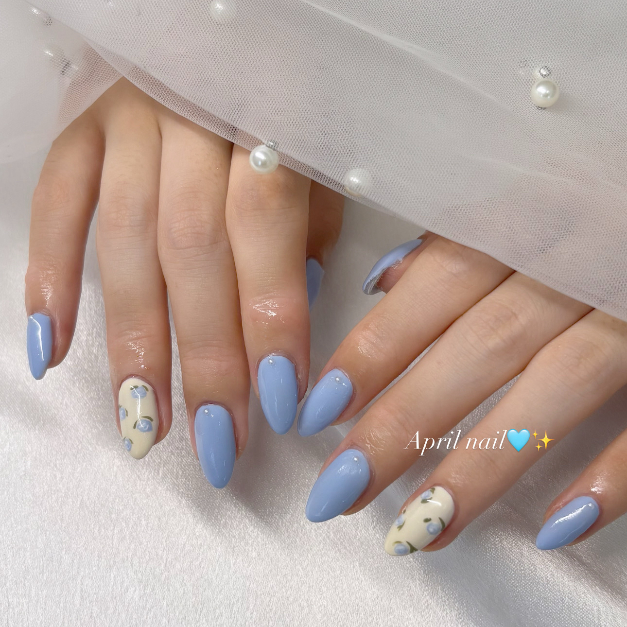 Siinail_sara